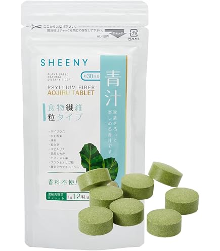 Amazon | 食物繊維 サプリ 錠剤 1.67g (12粒) 30日-60日分 水溶性